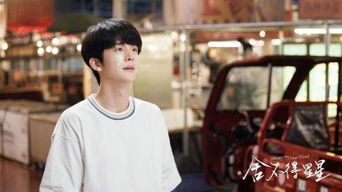 娱乐圈爆料王玉雯视频播放,娱乐圈爆料王再掀波澜 第3张 娱乐圈爆料王玉雯视频播放,娱乐圈爆料王再掀波澜 第3张