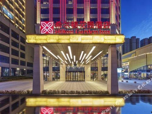 菏泽酒店爆料视频大全下载,揭秘酒店行业背后的真相 第1张 菏泽酒店爆料视频大全下载,揭秘酒店行业背后的真相 第1张