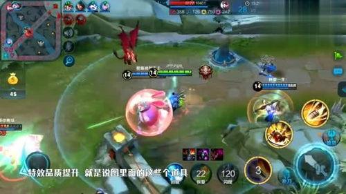 王者20款皮肤爆料最新,华丽变身,等你来战! 第1张 王者20款皮肤爆料最新,华丽变身,等你来战! 第1张