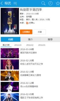 电影在线观看搜狗影视,电影在线观看,尽享视听盛宴 第1张 电影在线观看搜狗影视,电影在线观看,尽享视听盛宴 第1张