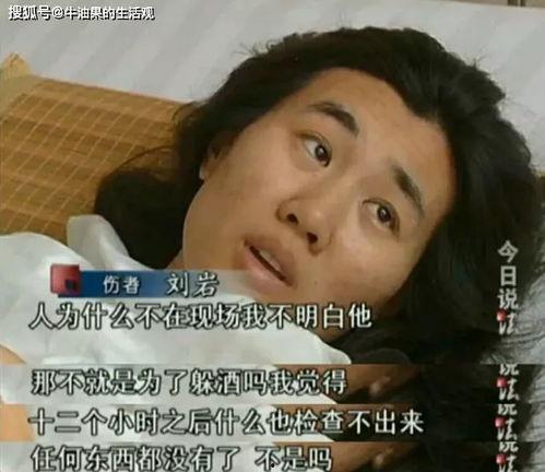 三度前女友爆料视频,视频揭秘情感纠葛真相