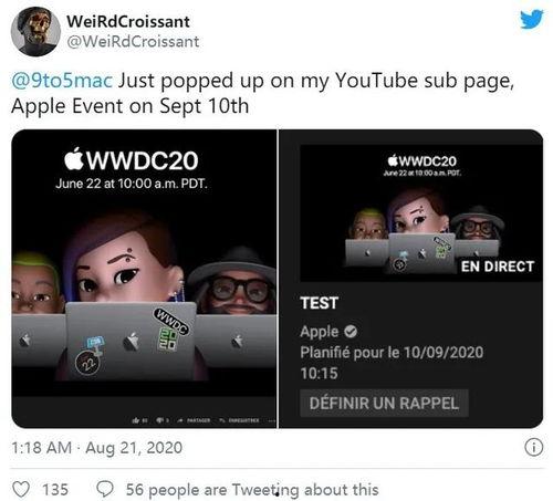 早期苹果爆料最新消息,颠覆性设计,性能再升级,揭秘2024年旗舰手机新亮点 第1张 早期苹果爆料最新消息,颠覆性设计,性能再升级,揭秘2024年旗舰手机新亮点 第1张