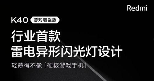 旗舰对比最新爆料图片,最新爆料图片揭示巅峰对决瞬间 第3张 旗舰对比最新爆料图片,最新爆料图片揭示巅峰对决瞬间 第3张