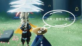 最新国服复刻先祖爆料,探寻古老传承，揭秘神秘先祖技能与装备  第2张